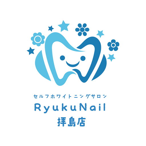 セルフホワイトニングサロンRyukuNail拝島店